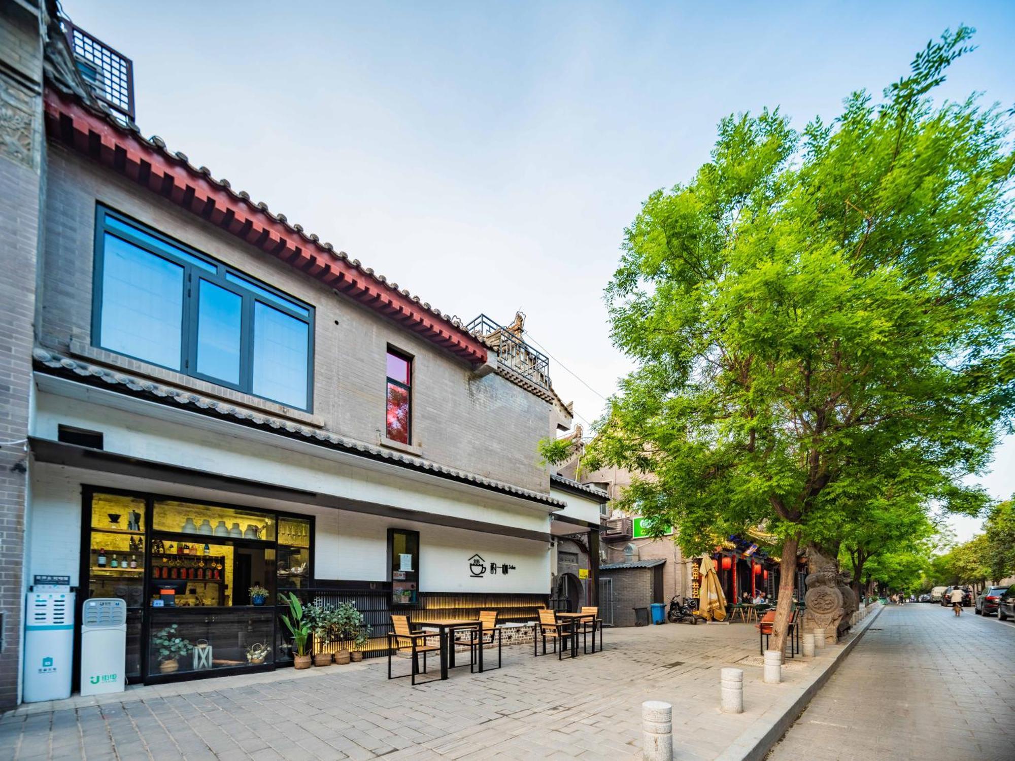 Joke Inn Xi'an  Exterior photo